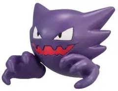 【中古】食玩 トレーディングフィギュア ゴースト 「ポケモンゲットコレクションズガム ワクワク!ポケモンとの出会い」