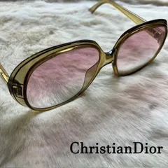 クリスチャンディオール　ChristianDior　CDロゴ　ローズグラデーション　サングラス　【度入り】