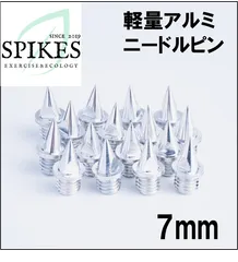 2026年最新】ニードルピンの人気アイテム - メルカリ