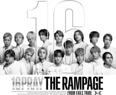 【中古】邦楽CD THE RAMPAGE from EXILE TRIBE / 16PRAY[DVD付LIVE ＆ DOCUMENTARY盤(初回仕様)]