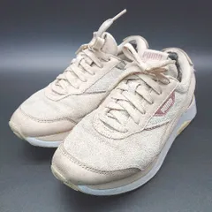 【美品】PUMAクルーズライダー　スニーカー　23.5㎝ 2025年最新】プーマクルーズライダーの人気アイテム - メルカリ
