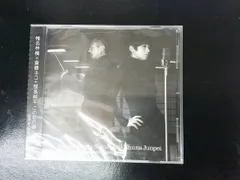 椎名純平 レコード LP shiina junpei 椎名林檎 椎名純平 レコード 世界 未来 無情 椎名林檎 - メルカリ