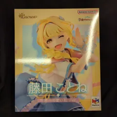 メガハウス Lucrea 学園アイドルマスター 藤田ことね 世界一かわいい私ver. PVC