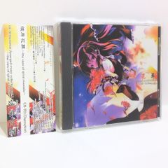 rosa canina flap+frog イワクラコマキ 東方 同人 CD rosa canina flap+frog イワクラコマキ 東方 同人 CD - メルカリ