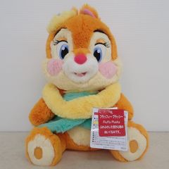 ディズニー ぬいぐるみ クラリス フラッフィープラッシー Fluffy Plushy 紙タグ付