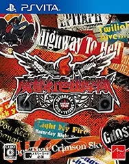 【中古】魔都紅色幽撃隊 DAYBREAK SPECIAL GIGS - PS Vita