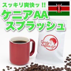 CandyCoffeeキャンディコーヒー - メルカリShops