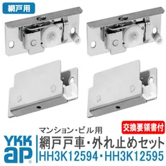 2025年最新】エクシマの人気アイテム - メルカリ