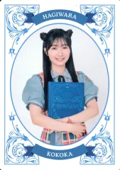 2025年最新】僕青 萩原心花の人気アイテム - メルカリ