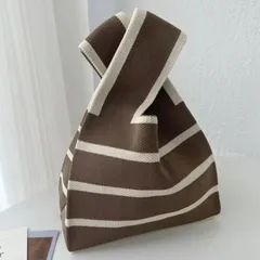 ミニトートバッグ ニット ハンドバッグ 小さめ 流行り 韓国 手編み ボーダー1404