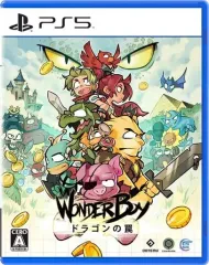 【中古】PS5ソフト WonderBoy：ドラゴンの罠