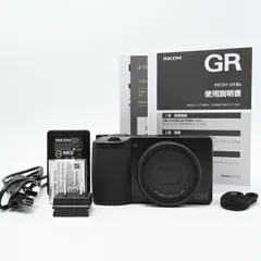 RICOH GR III HDF 特別モデル 新品未使用 3年保証付き