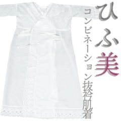 Item thumbnail for item 1d6f9226-dbbc-415c-b37f-87831ef36824