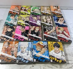 【紫波1-1-1019】コミック ハイキュー!! リミックス版 全19巻完結セット 古舘春一