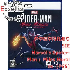 [bn:12] Marvel’s Spider-Man： Miles Morales(マーベル スパイダーマン マイルズ・モラレス)　PS5
