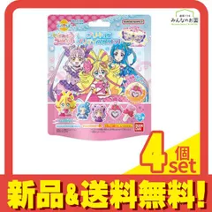 びっくら?たまご キミとアイドルプリキュア プリキュアプリティマスコット 1個入 4個セット まとめ売り