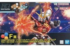 [중고] 플라스틱 모델 1/144 HG 빌드 버닝 건담 솔리드 클리어 [이치 반 쿠지 기동 전사 건담 건프라 2023] F상 [2682517]
