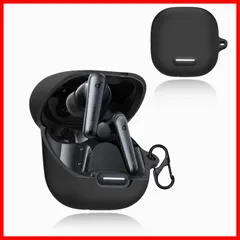 【人気商品】For Anker カバー Ubefuu Soundcore Liberty 4 NC 用 ケース カラビナ付き 柔らかい シリコン製 軽量 紛失防止 衝撃吸収 防水 防塵 充電対応(ブラック)