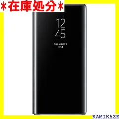 ☆送料無料 Galaxy Note9 CLEAR VIEW STA ク Gal y純正 国内 EF