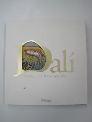 2025年最新】DALI展の人気アイテム - メルカリ