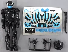 【中古】食玩 トレーディングフィギュア 悪魔バイス(脚つき) 「装動 仮面ライダーリバイス」 キャンペーン当選品