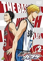【ほぼ未開封新品】黒子のバスケ　DVD・Blu-rayまとめ売り 黒子のバスケ Blu-ray 全巻セット DVD