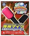 【中古】 ドリームオーディション専用マイク PS2