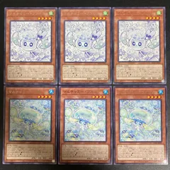 マルチャミー・フワロス　プルリア　セット