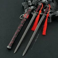 一騎当千 アクリルキーホルダー アクキー 劉備玄徳 51OuzyMsuBL._UF894,1000_QL80_.jpg