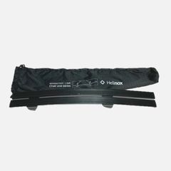 Helinox ヘリノックス パーソナルシェード 日除 チェア レア 日陰
