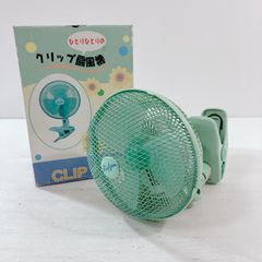 株式会社ドウシシャ クリップ扇風機 CP-H1 98年製 扇風機 サーキュレーター 壁掛け扇風機