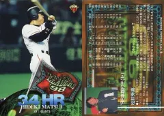 2025年最新】松井秀喜 bbm 98の人気アイテム - メルカリ