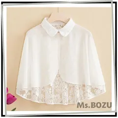 レディース ボレロ 結婚式 ストール ケープ ショール パーティードレス 襟付き ブラック 黒 総レース 体型カバー 二次会 披露宴 演奏会