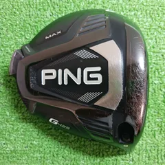 【ヘッドのみ】PING G425MAX 1W 9° アルペンにて購入 ヘッドのみ】PING G425MAX 1W 9° アルペンにて購入