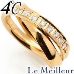 4℃ 2連リング 指輪 ダイヤモンド 0.22ct K18 8号 ヨンドシー 中古 プレラブド 返品OK