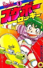 トゥ・キル・ザ・チャイルド／リーヴィング・ベイルート
