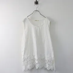 大きいサイズ アズノゥアズ オオラカ AS KNOW AS olaca must have お日様レースタンクトップ 15/ホワイト トップス【2400013733366】のサムネイル