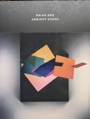ぷ*く様 【未開封】AMBIENT KYOTO バッグ 楽天市場】青木鞄 コンプレックスガーデンズ COMPLEX GARDENS