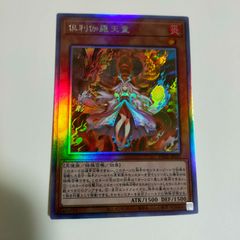 ❤遊戯王❤