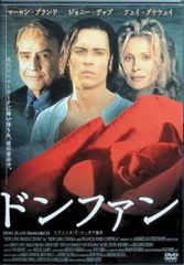 シカゴ・メッド シーズン4 DVD-BOX（DVD5枚組） - メルカリ