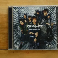 国内盤CD★キスマイフットツー/Kis-My-Ft2■ デビューシングル　Everybody Go【初回生産限定】（ジャケットB）(DVD付) 【AVCD48176/4988064481767】J04365