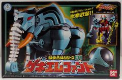 タイムハウス THM/タイムハウスマニアックス 仮面ライダーBLACK