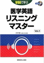 2023年最新】小林_充尚の人気アイテム - メルカリ