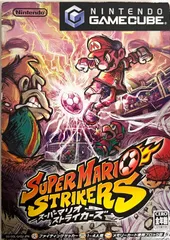スーパーマリオストライカーズ