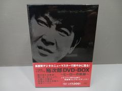 THE優作BOX 17th memorial 松田優作 主演作品集 5枚組 - メルカリ
