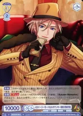 2026年最新】a3 ヴァイスシュヴァルツ 万里の人気アイテム - メルカリ