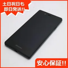 2023年最新】ZTE MONO MO-01の人気アイテム - メルカリ