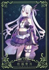 FGO 東京新聞 Over THE SAME SKY ジャンヌダルクオルタ - メルカリ