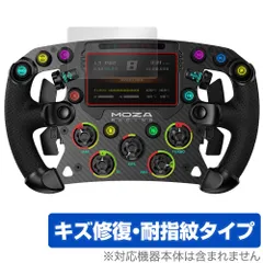 2025年最新】MOZA racingの人気アイテム - メルカリ 2025年最新】MOZA racingの人気アイテム - メルカリ