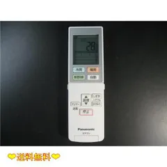 2024年最新】PANASONIC ACXA75C02320の人気アイテム - メルカリ